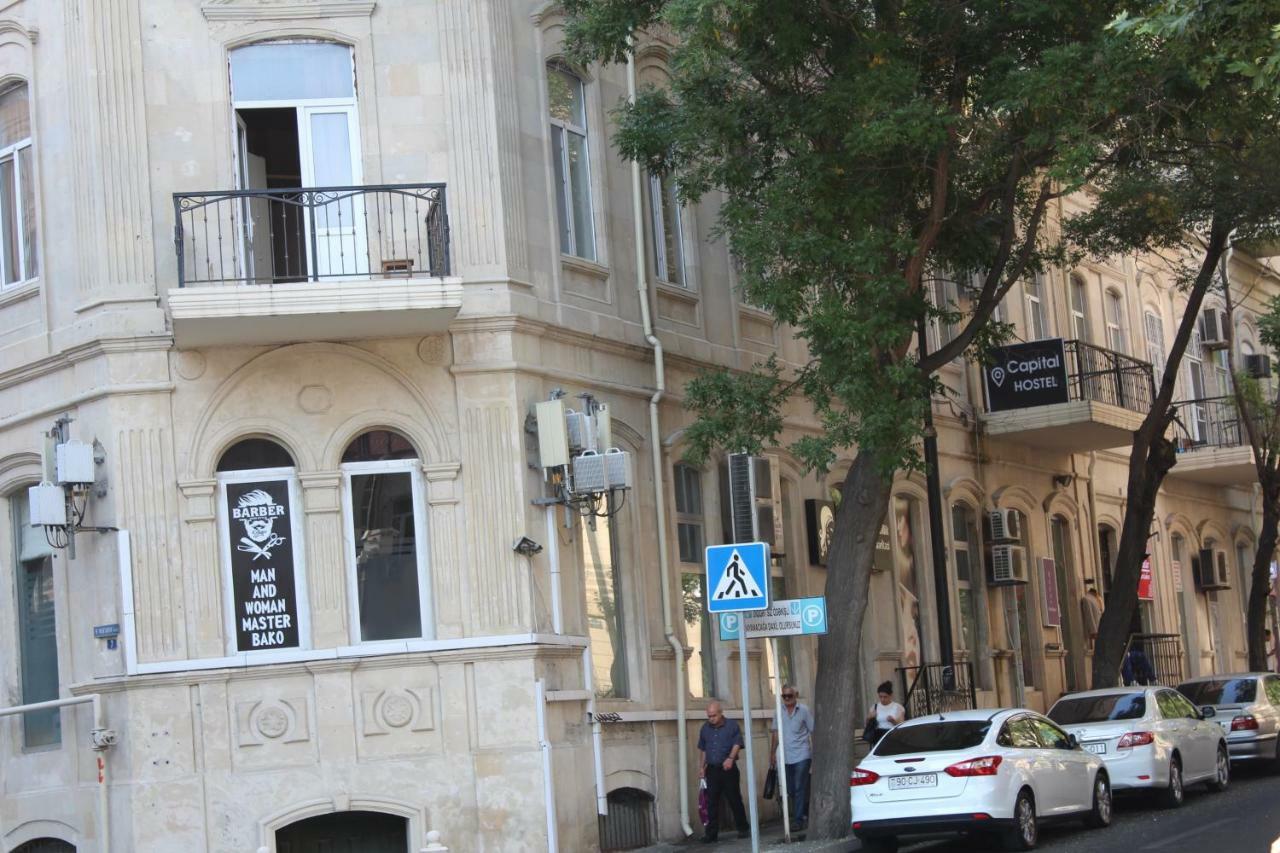 Capital Hostel باكو المظهر الخارجي الصورة
